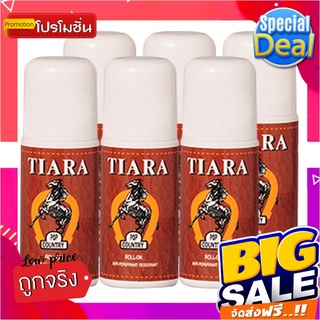 เทียร่า ป็อป คันทรี่ โรลออน 45 มล. x 6 ขวด แถม 1 ขวดTiara Pop Country Roll On 45 ml x 6 Bottles Free 1 ฺBottle