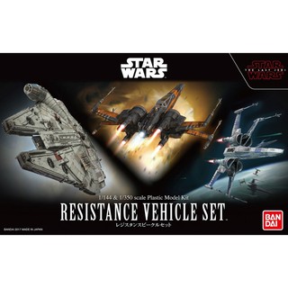 1/144 &amp; 1/350 Resistance Vehicle Set BANDAI - Star Wars