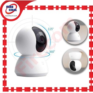 กล้องวงจรปิด Xiaomi Mi Home Security Camera 360 (QDJ4008CN)ของแท้ สามารถออกใบกำกับภาษีได้