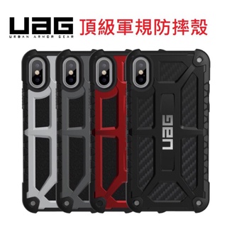 Supreme UAG เคสโทรศัพท์มือถือ กันกระแทก สําหรับ Samsung Note20ultra Note10 S20 S22 S10 S8 S9 S21 Note9