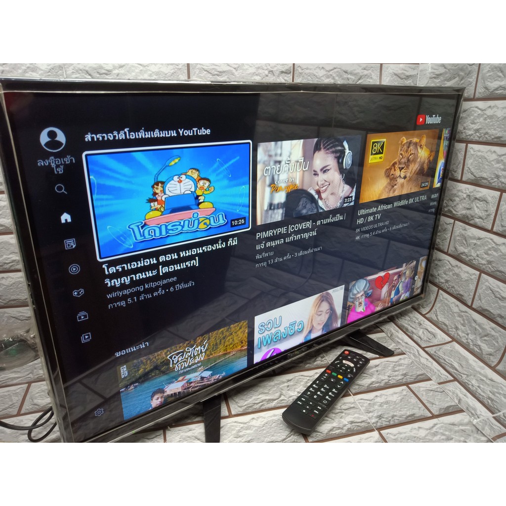 สมาร์ททีวี พานาโซนิค 32 นิ้ว smart tv panasonic สภาพดีสวยไม่มีตำหนิ