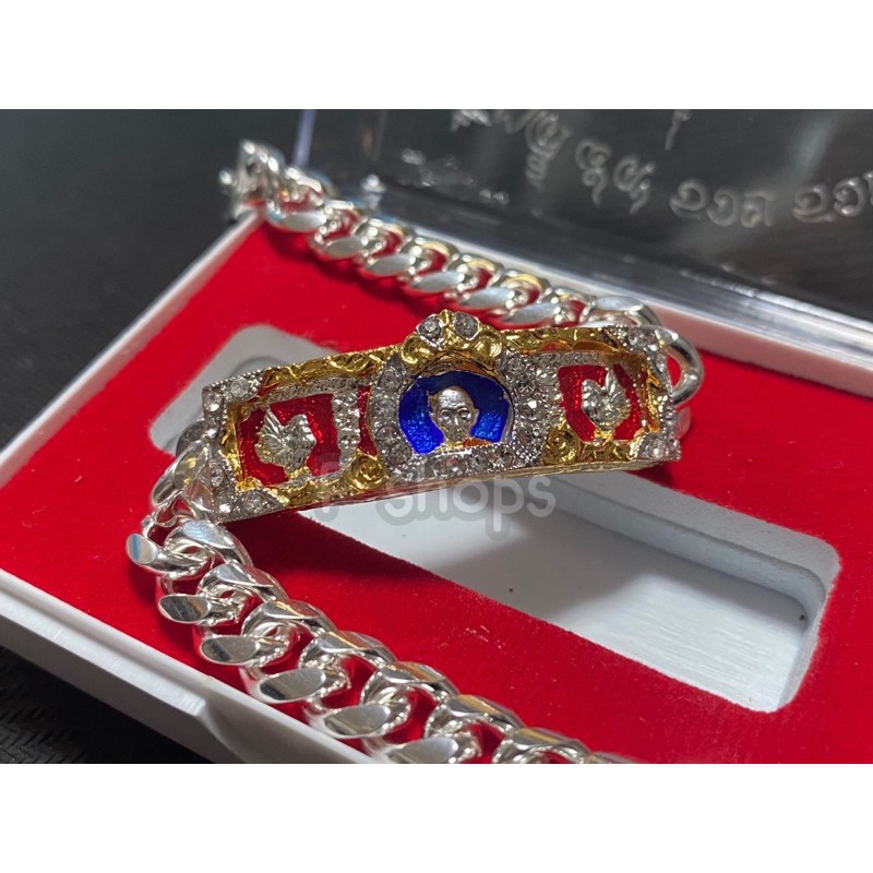 🔥เลสไตรมาส59 น้ำหนัก 2 บาทพร้อมกรอบพร้อมกล่องในราคาสุดพิเศษ🔥