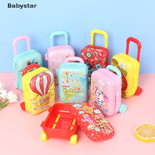 [[Babystar]] กระเป๋าเดินทางโลหะ ขนาดเล็ก สําหรับตกแต่งบ้านตุ๊กตา