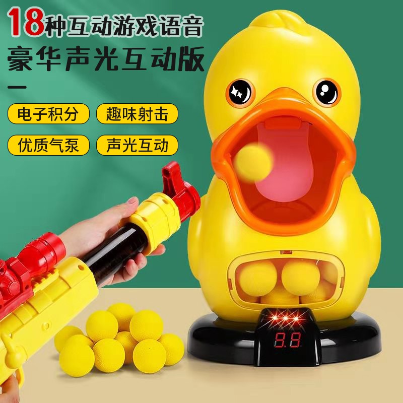 My Image 18