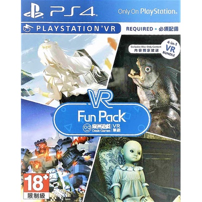 PS4 Game VR Fun Pack
