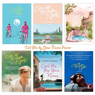 โปสเตอร์ภาพยนตร์ Call Me by Your Name สําหรับตกแต่งบ้าน