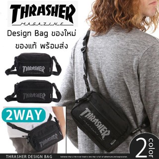 กระเป๋าสะพายข้าง Thrasher Design Bag ของใหม่ ของแท้ ส่ง