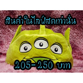 📌สินค้า​เฉพาะ​ไลฟ์สดเท่านั้นค่ะ ราคาตั้งแต่ 205 -​ 250บาทค่ะ