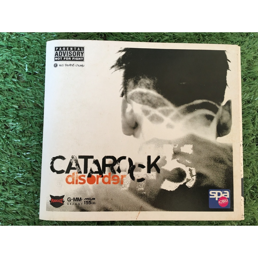 CD แผ่นเพลง แมว จิรศักดิ์ ปานพุ่ม อัลบั้ม CATAROCK No.5 Disorder (เพลง ทำไม)