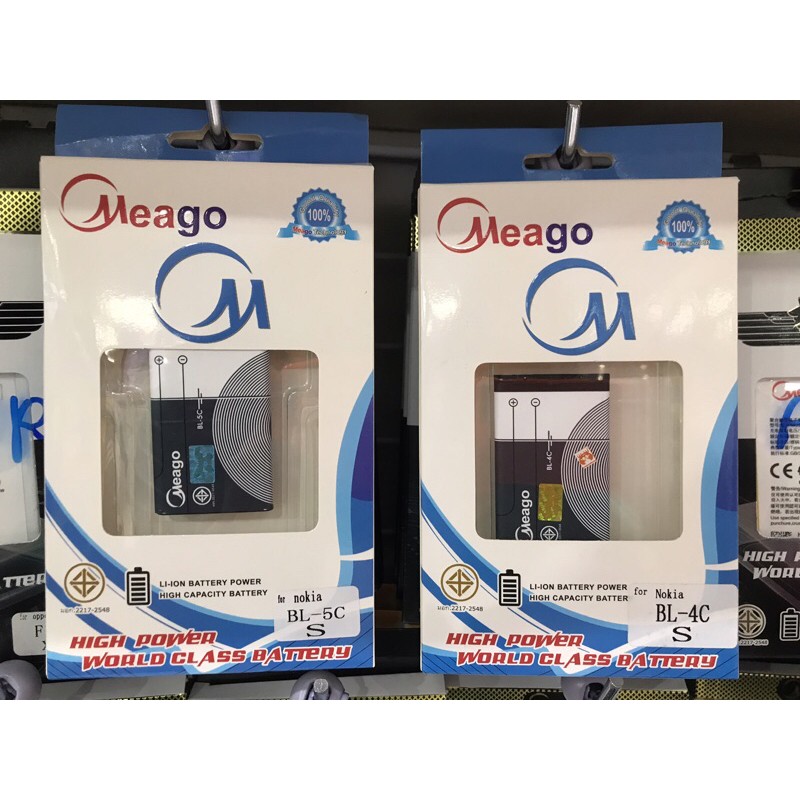 แบตNokia BL-5C/BL-4C โนเกีย battery Meago (มอก.แท้) รับประกัน1ปี
