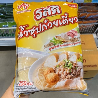 รสดี น้ำซุปก๋วยเตี๋ยว 850 กรัม