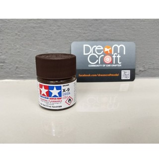 TAMIYA Acrylic Mini X-9 Brown (สีสูตรน้ำอคริลิก Acrylic Color Paint DreamCraft Model)