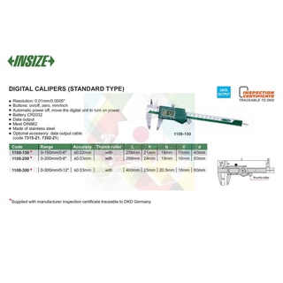 INSIZE เวอร์เนียร์ดิจิตอล Digital Caliper เวอร์เนีย Vernier รุ่น 1108