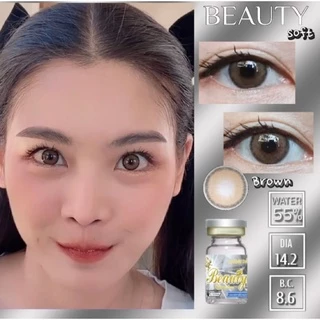 Beautylens บิวตี้คอนแทคเลนส์ รุ่นบิวตี้ซอฟ สีน้ำตาล Beauty soft Brown ค่าอมน้ำ55%