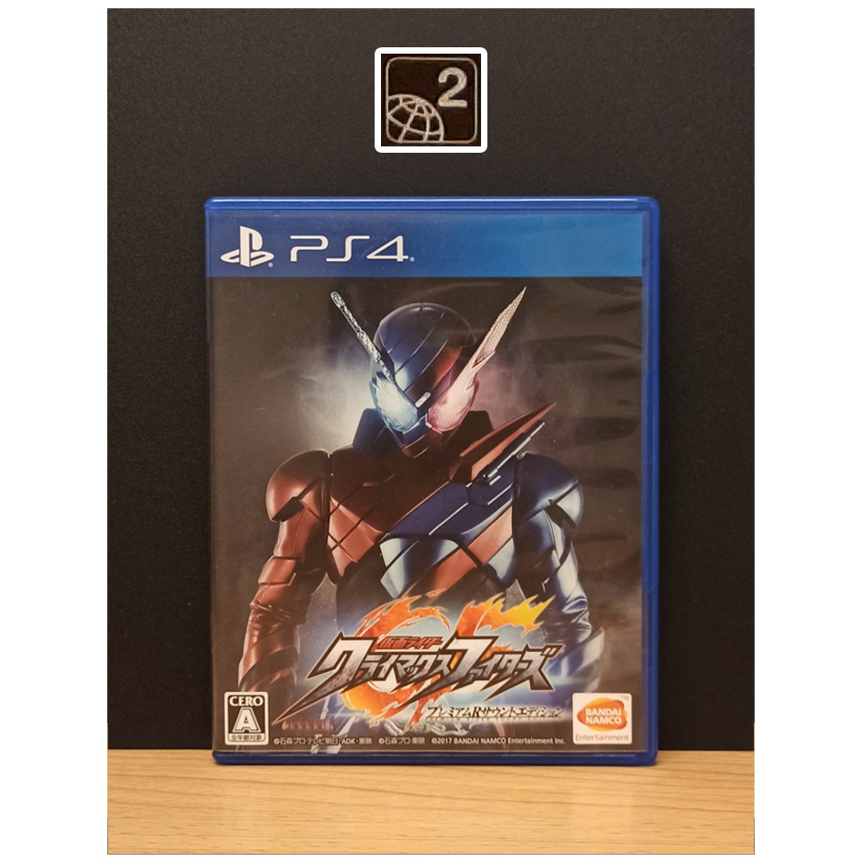 PS4 Games : Kamen Rider Climax Fighters (ไอ้มดแดง) มือ2