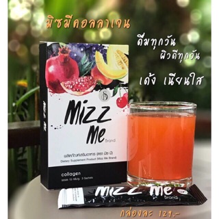 Mizz me Collagen มิซมี