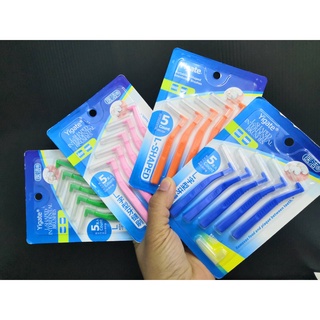 แปรงขัดซอกฟัน Interdental Brush ทำความสะอาดฟัน ขุดเซาะคราบอาหาร ขี้ฟัน ในที่ๆ ทำความสะอาดได้ยาก ดุแลฟันให้สะอาด