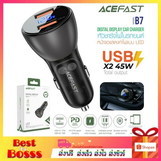 ACEFAST รุ่น B7 หัวชาร์จ ที่ชาร์จในรถ ชาร์จเร็ว 45W 2USB มีจอแสดงผล LED Fast Charge Car Charger 45W 2xUSB-A