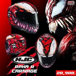 HJC HELMETหมวกกันน็อคเรซซิ่ง รุ่น RPHA11 ลายCarnage