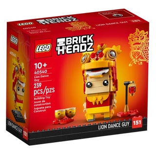 LEGO® BrickHeadz™ Lion Dance Guy 40540