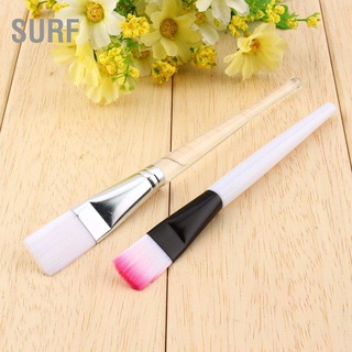 Surf แปรงไม้ไผ่สําหรับมาส์กหน้าดูแลผิวหน้า Diy