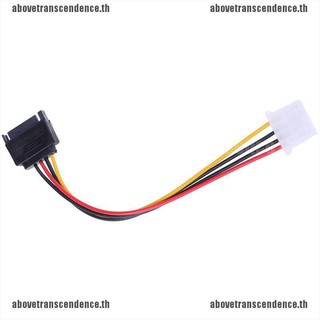 【ABOVE*COD】สายเคเบิลพาวเวอร์ Sata to IDE 15 Pin SATA ตัวผู้ เป็น Molex IDE 4 Pin