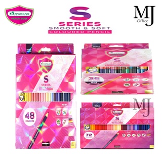 สีไม้ Master Art 1 หัว  12,36สี รุ่น S Series คุณภาพเยอรมัน แท่งเดี่ยว