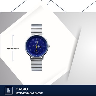 นาฬิกาข้อมือ casio รุ่น MTP-E314D-2BVDF