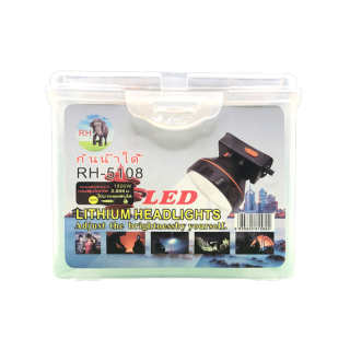 โปรโมชั่น : RH5100ราคาส่ง ขนาดไฟ 1800W ไฟฉายคาดหัว ไฟฉายคาดหน้าผาก มีจอแสดงแบตเตอรี่