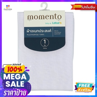 โมเมนโต้ ผ้าขาวบาง 50X100CMMOMENTO MUSLIN CLOTH 50X100CM