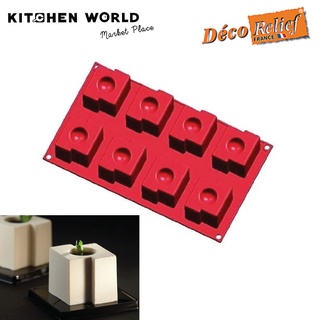 Deco Relief K043D Silicone Mold 57x51x50 mm (SM078) / พิมพ์ซิลิโคน