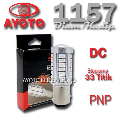 1157 DC 33-Point กระพริบ LED Strobe Stop โคมไฟไฟเบรค