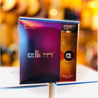 สายกีต้าร์กันสนิม ellenราคาโปรโมชั่น 99 บาท เสียงใกล้เคียง elixir เบอร์11-52มากที่สุดในตอนนี้