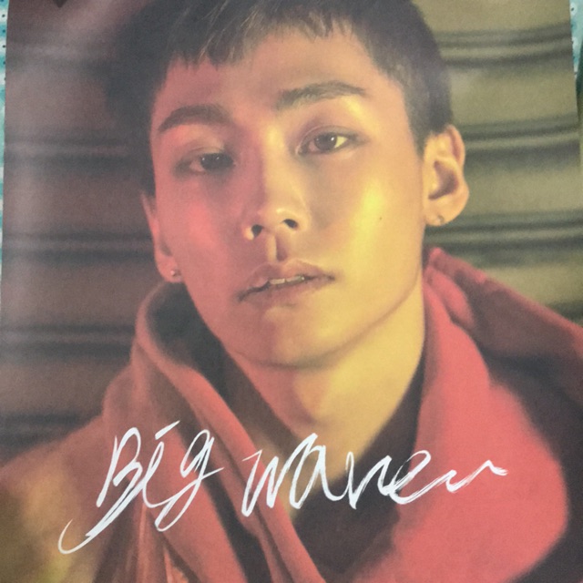 โปสเตอร์อย่างเป็นทางการ ILHOON (BTOB)- อัลบั้มขนาดเล็ก 1ST