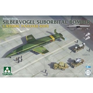 พลาสติก โมเดล ประกอบ TAKOM สเกล 1/72 Sänger-Bredt Silbervogel Suborbital Bomber with Atomic Payload Suite (5018)