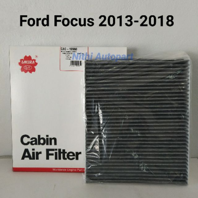 [ทักแชท รับโค้ดลด] กรองแอร์ Ford Focus 2013 -2018 แบบคาร์บอน CAC 19960