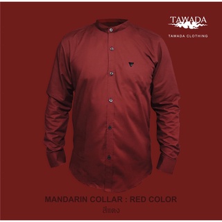 เสื้อเชิ้ตคอจีนแขนยาวแบรนด์ TAWADA รุ่น T011-MCL