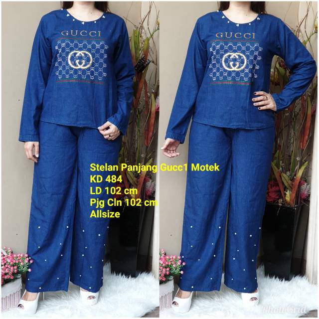 ชุด Cln สําหรับผู้หญิง (484GC)