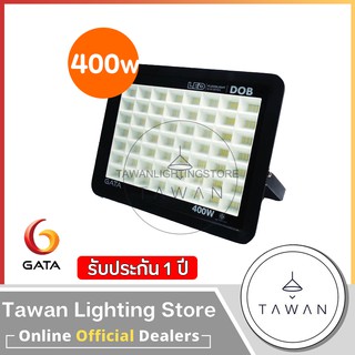 GATA Floodlight โคมฟลัดไลท์ โคมไฟสปอร์ตไลท์แอลอีดี 400วัตต์ LED 400W Daylight แสงขาว Warmwhite แสงเหลือง รุ่น Slim DOB