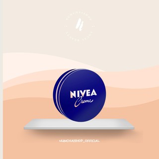 NIVEA​ Creme | นีเวียครีม ครีมบำรุงผิวเข้มข้น ด้วยมอยส์เจอร์ไรเซอร์