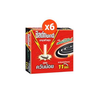 Shieldtox ยาจุดกันยุงสูตรควันน้อยกลิ่นเฮอร์เบิ้ลดีไลท์10ขด (แพ็ค 6)