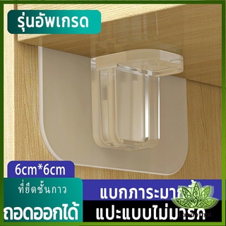 Lawan ตะขอติดผนัง ขายึดแร็ค DIY วางเป็นแผ่นทำชั้น วางของใช้