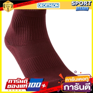 ถุงเท้าหุ้มข้อรุ่น COMFORT COMFORT Ankle Socks