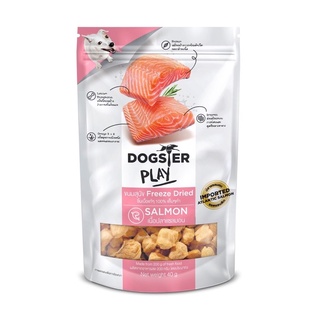 Dogster Play ขนมสุนัข Freeze Dried 40g