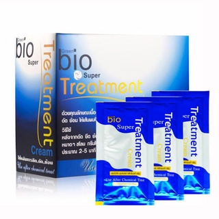 พร้อ​มส่ง​/ของแท้​ ทรีทเม้นท์ Bio Treatment ไบโอ 1กล่องมี 24 ซอง ซุปเปอร์ ทรีทเม้นท์ Green Bio Super Treatment