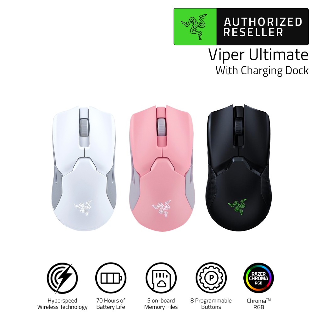 満点の Razer Viper Ultimate Quartz Pink ワイヤレス ゲーミング