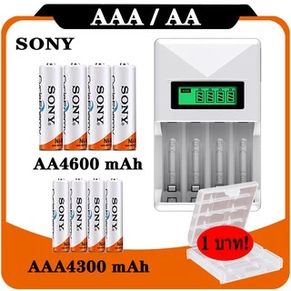 SONY ถ่านชาร์จ AA 4600 mAh และ AAA 4300 mAh NIMH Rechargeable Battery