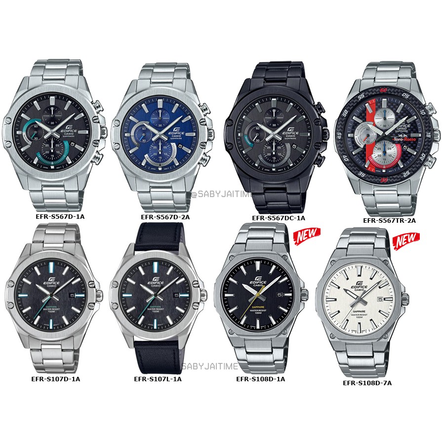 NEW แท้ Casio Edifice EFR-S567 EFR-S567D EFR-S567D-2A EFR-S108d EFR ...