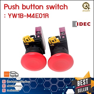 PUSH BUTTON IDEC YW1B-M4E01 R,หัวเห็ด