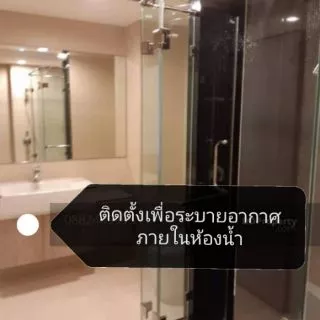 พัดลมระบายอากาศ wolk รุ่น C10R (สินค้าพร้อมส่ง)